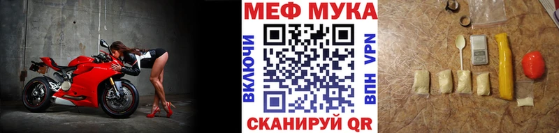 Что такое Карачев Каннабис  гидра как зайти  Меф мяу мяу  Псилоцибиновые грибы  КОКАИН  Alpha PVP 