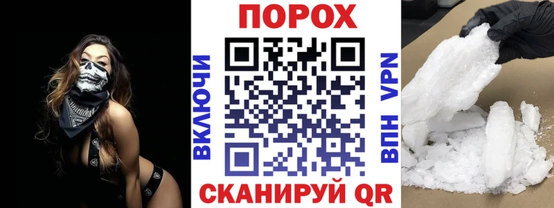 Амфетамин VHQ МЕГА вход Карачев