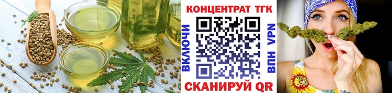 Canna-Cookies марихуана  Карачев 