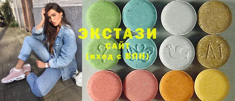 Ecstasy диски  где можно купить   darknet клад  Карачев 