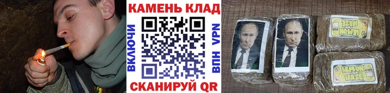 Гашиш гашик  KRAKEN ссылки  Карачев 