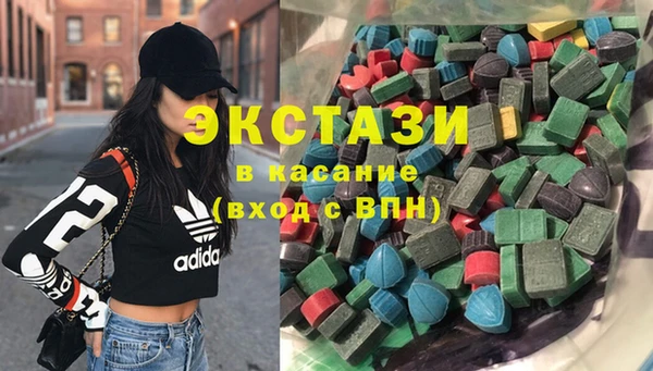 героин Ладушкин