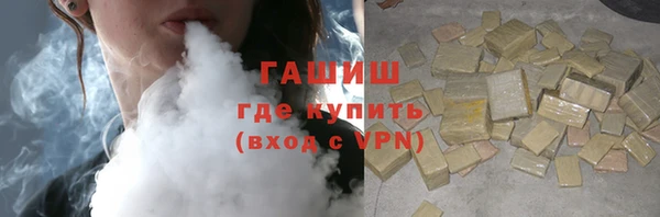 героин Ладушкин