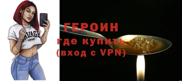 каннабис Лабытнанги