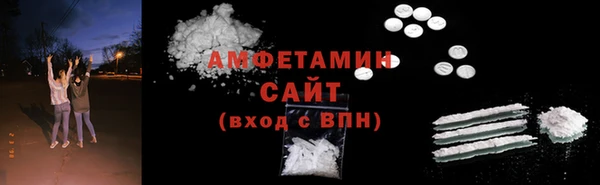 каннабис Лабытнанги