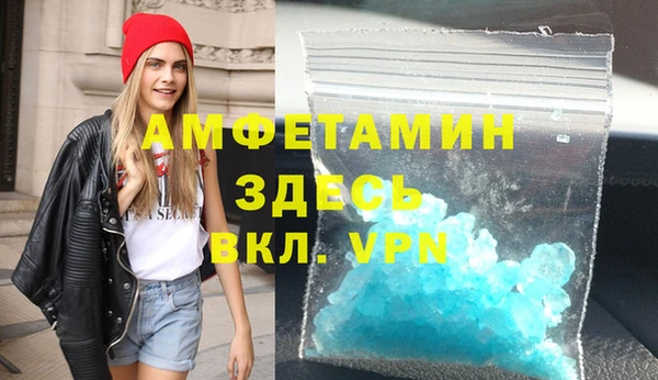 героин Ладушкин