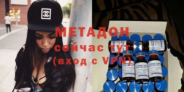 героин Ладушкин