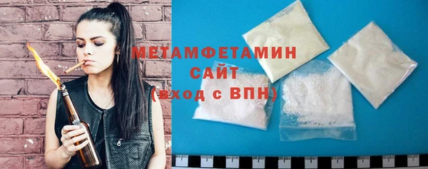 каннабис Лабытнанги